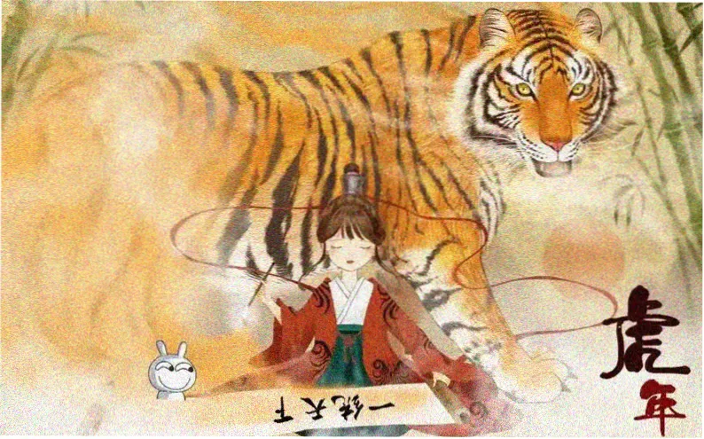 耽美动漫《雾都春信》主视觉轮播图