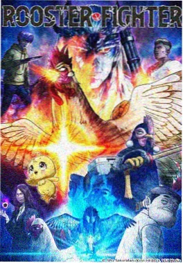 星轨之下缩略图